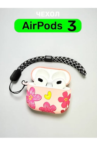 Luxo Airpods Uyumlu 3 Kablosuz Kulaklıklar İçin Kılıf 176365399 Bordo