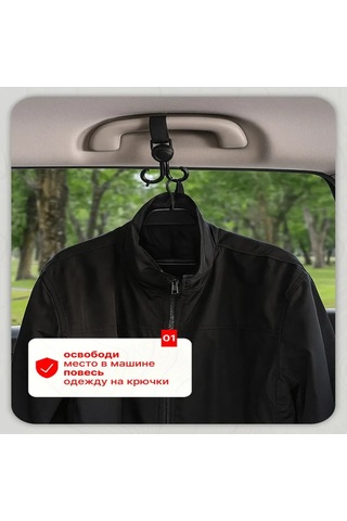 Hombey Bebek Arabası İçin 2 Adet Çift Kanca Plastik Askı, Siyah Renkli 9.8x9.5cm Depolama Kancaları