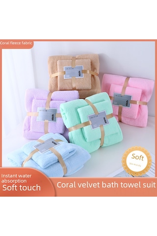 Kosona Pembe Lüx Banyo Havlu Seti - Erken Kuruyan, Yüksek Emici Anne-bebek Paketi Düğün Hediyesi, Toplu Alım İçin Mükemmel