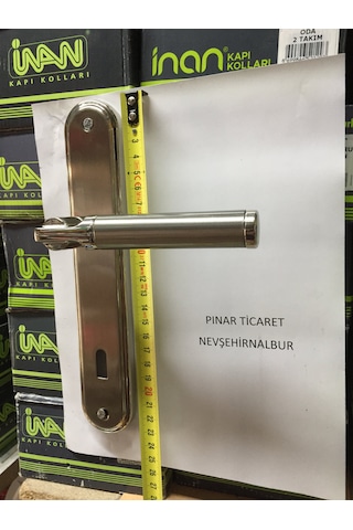 Inan Kapı Kolu (405434965)