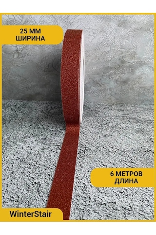 Winterstair Merdivenler Ve Dış Mekan İçin Aşındırıcı Kaymaz Bant 163769542