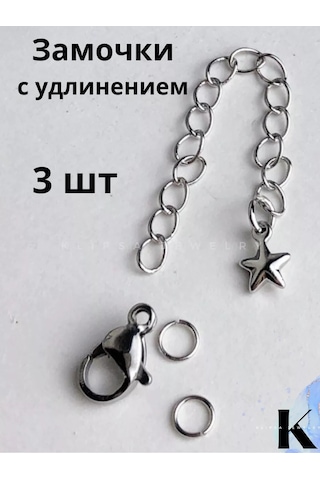 Klipsa Jewelry Zincirli Takı Karabinası, 3 Adet Paslanmaz Çelik 241588540