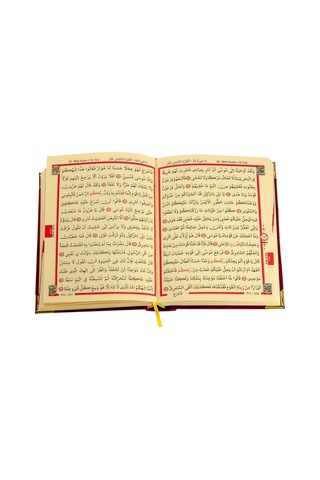 Kuranı Kerim - Kadife Kaplı - Allah Lafızlı - Sade Arapça - Orta N11.3225