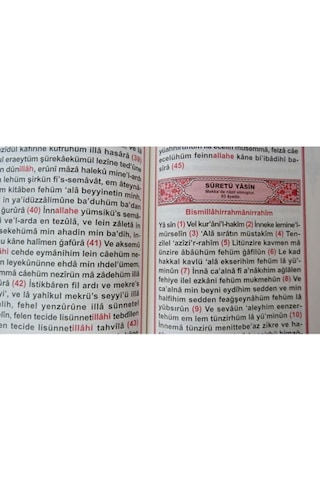 Türkçe Kuran-I Kerim Latince