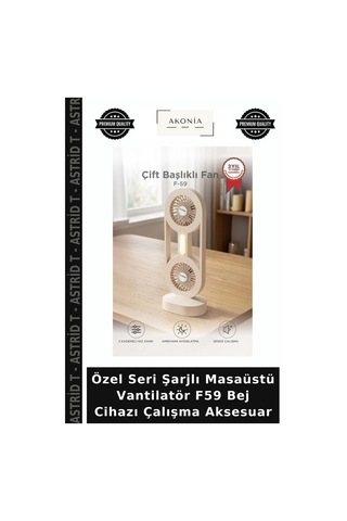 Özel Seri Şarjlı Masaüstü Vantilatör F59 Bej Cihazı Çalışma Aksesuar