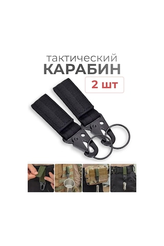 Fıshroom Kemer İçin Taktikel Turistik Karabina 152411928