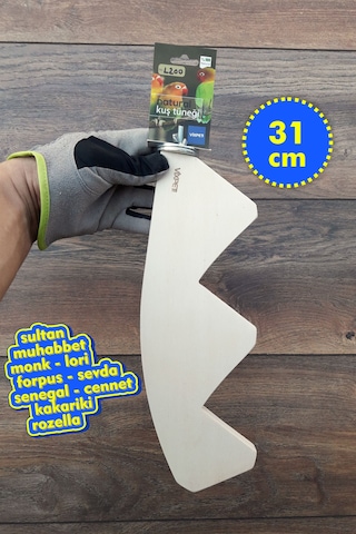 Venty 31 cm Stand Papağan Tüneği | Sultan, Konur, Lori, Monk, Senegal, Muhabbet, Forpus, Sevda - L200