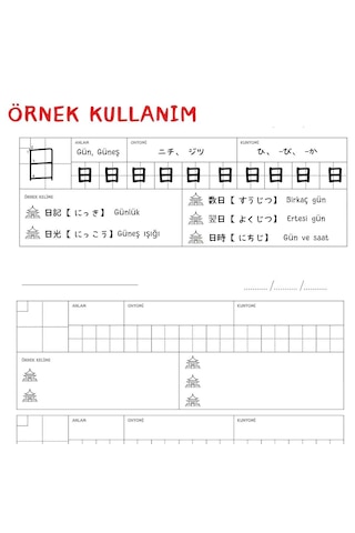 Kanji Renshucho Kanji Egzersiz Defter