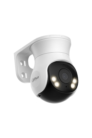 Dh-hac-pt1500a-ıl-a 5mp Smart Dual Light Hdcvı Fixed-focal Pt Camera