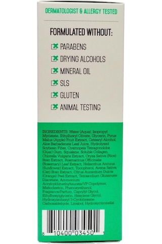 Nuventin Collagen Dolgunlaştırıcı Serum 52 ML