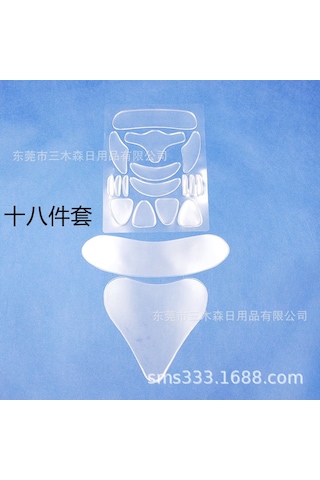 Vkemall Cilt Bakımı İçin 16 Parça Silikon Anti-kırışıklık Yama Seti - Alın, Göz Ve Boyun Bölgesi