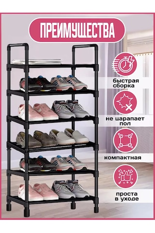 Bırds And Fısh Antre İçin Metal Raf Ayakkabı Dolabı 6 Katlı 234439638 Siyah