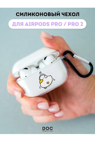 Designoncase Airpods Uyumlu Pro/Airpods Uyumlu Pro 2 İçin Ördek Baskılı Kılıf 254373386 Beyaz