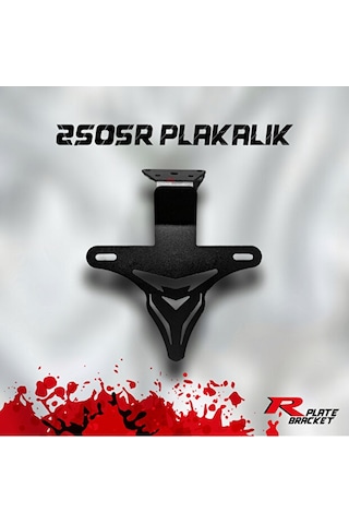 250 Sr Plakalık Kısa Spor Siyah