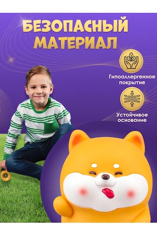 Miland Çocuklar İçin Madeni Para Kumbarası Köpek 20 Cm 293994664