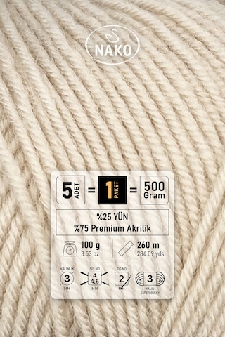Süper İnci - 6383 Mantar Beji - 5'li Paket - 100gr/260m - El Örgü İpi - Atkı Yelek Kazak İpi