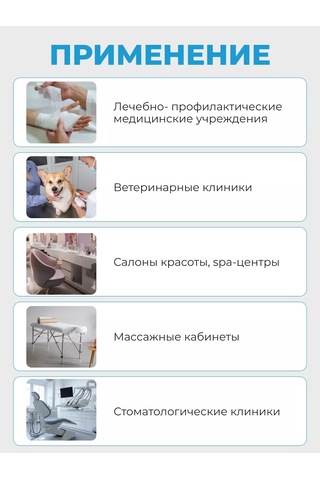 Wikivet Steriltek Kullanım Nasıl Steril Tek Kullanımlık Çarşaflar 180577882