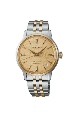 Seıko Srpl64j Kadın Kol Saati