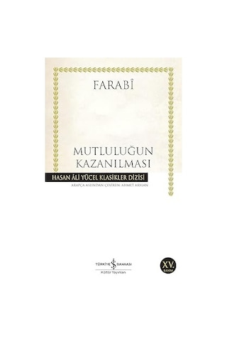 Bir İdam Mahkumunun Son Günü: Hasan Ali Yücel Klasikleri + 16 Kitap