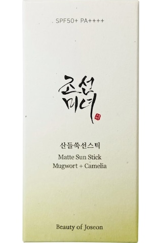 Beauty Of Joseon Matte Sun Stick: Mugwort + Camelia - Yağlı Olmayan Güneş Koruması 18g