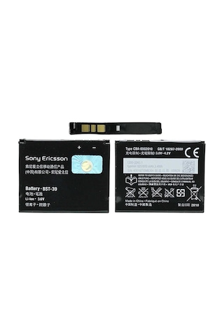 Sony Ericsson Bst-39 W20İ T707İ W380İ W508 W910İ Z555İ Batarya