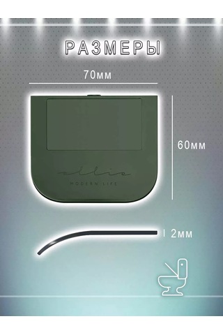 Comfıamo Hijyenik Tuvalet Kapağı Askısı 2 Adet 268168388 Bordo