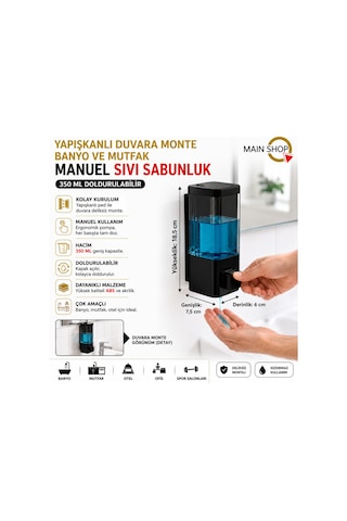 Mainshop Duvara Monte Sabunluk Delme Gerektirmez Şeffaf Hazneli Basmalı Sıvı Sabunluk 350 Ml 1 Adet M-53 Siyah