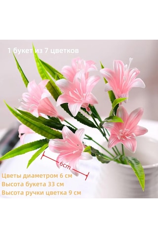 Qingmipy 7 Başlı Plastik Lale Buketi - Su Bitkisi Takma Çiçek - Mor