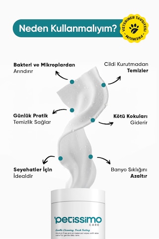 Petissimo Care Kedi Ve Köpekler İçin Islak Temizlik Havlusu - 100'lü