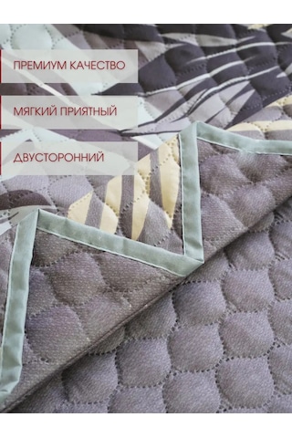 Marianna Elegant 200x220 Yatak Ve Kanepe İçin Örtü 168922652 Grafit