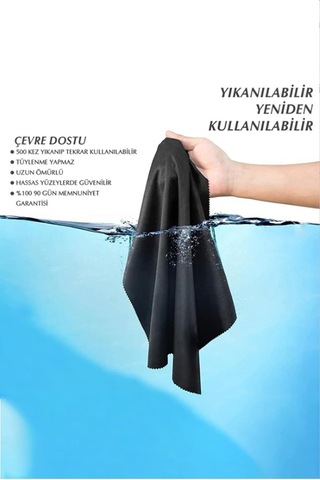 Lexroo 6'lı Mikrofiber Ekran Ve Gözlük Temizlik Bezi Seti 15x18 Cm