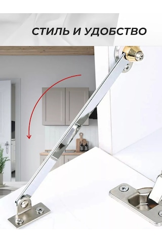 Metalheart 2 Adet Mobilya Bar Kılavuzu Braketi 250250638 Krom