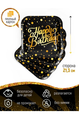 Kartoneko Parti İçin Tek Kullanımlık Sofra Takımı 286454367 100 adet