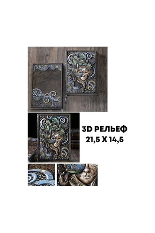 Shalabelle Tarihsiz A5 Deri Bloknot Çizgili Planlayıcı Günlük 191179074 Grayish-blue