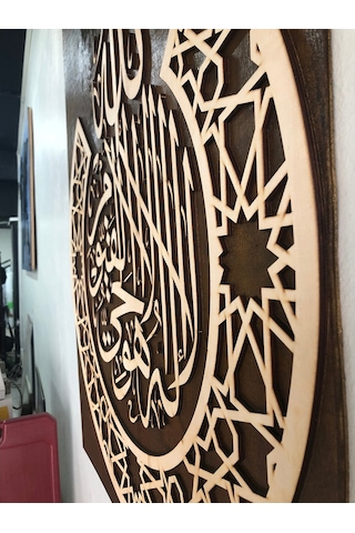 Ahşap Dekoratif Tablo (406479937)
