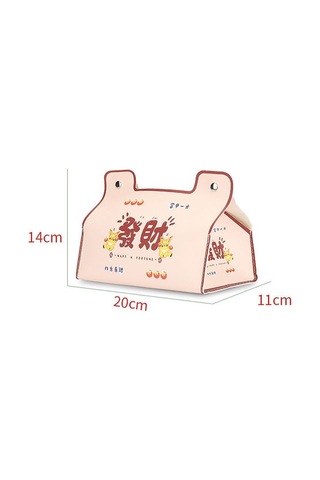 Sones Yeni Yıl Sevimli Mendil Kutusu Su Geçirmez Mendil Kutusu Yurt Araba Taşıma Oturma Odası Evrensel Mendil Kutusu, Stil: Altın