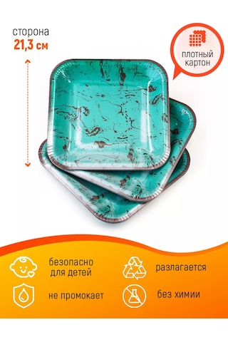 Kartoneko Parti İçin Tek Kullanımlık Yemek Takımı 193989078 100 adet