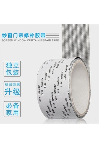 Besthome1 Ev Pencere Musluğu Onarımcı - Siyah, Zararsız Haşere Bariyer, Delik Kapama, Görünmez Yama, Kolay Uygulama, Dayanıklı