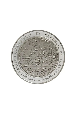 Agakulche 4.mehmed Osmanlı Gümüş Sikke Coin