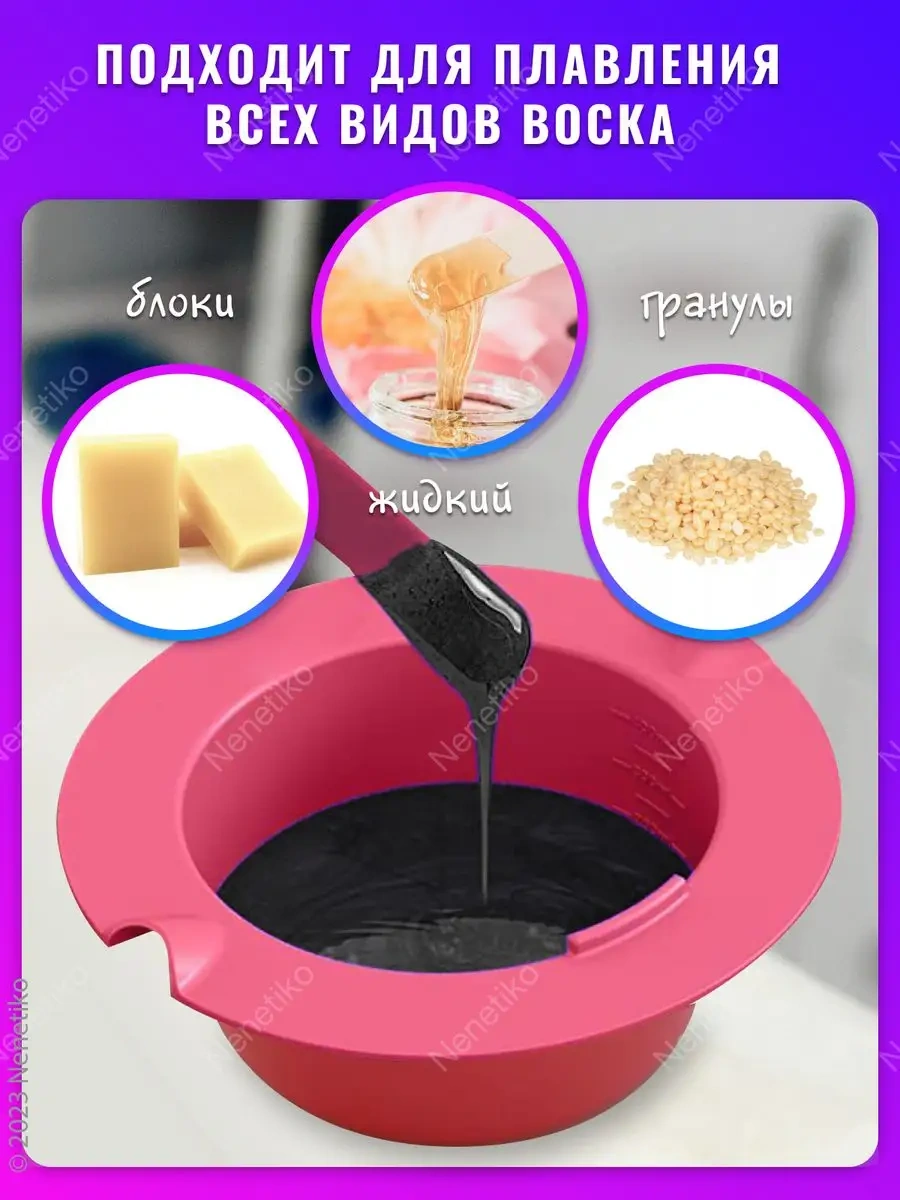 Nenetiko Silikon Kase Kavanoz Mum Eritici İçin Güçlendirilmiş Koruma 158507298