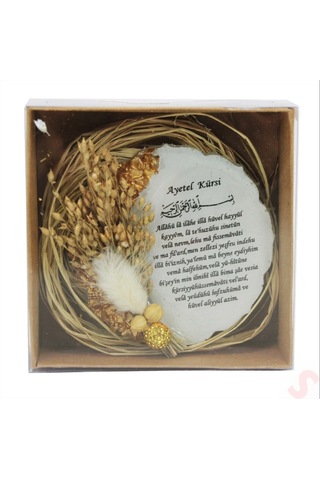 Kutulu Ve Süslü 6,50 Cm Epoksi Taşlı Magnet, Altın - 1 Adet Altın