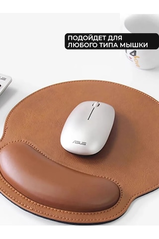 Track Easy Pilli Mouse Pedi 461216981