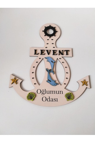Kişiye Özel Kapı Süsü Çocuk Krem