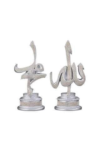 Nakkas Zarif Sülüs Boytu Orta Boy Gümüş Nkby 120-3g1