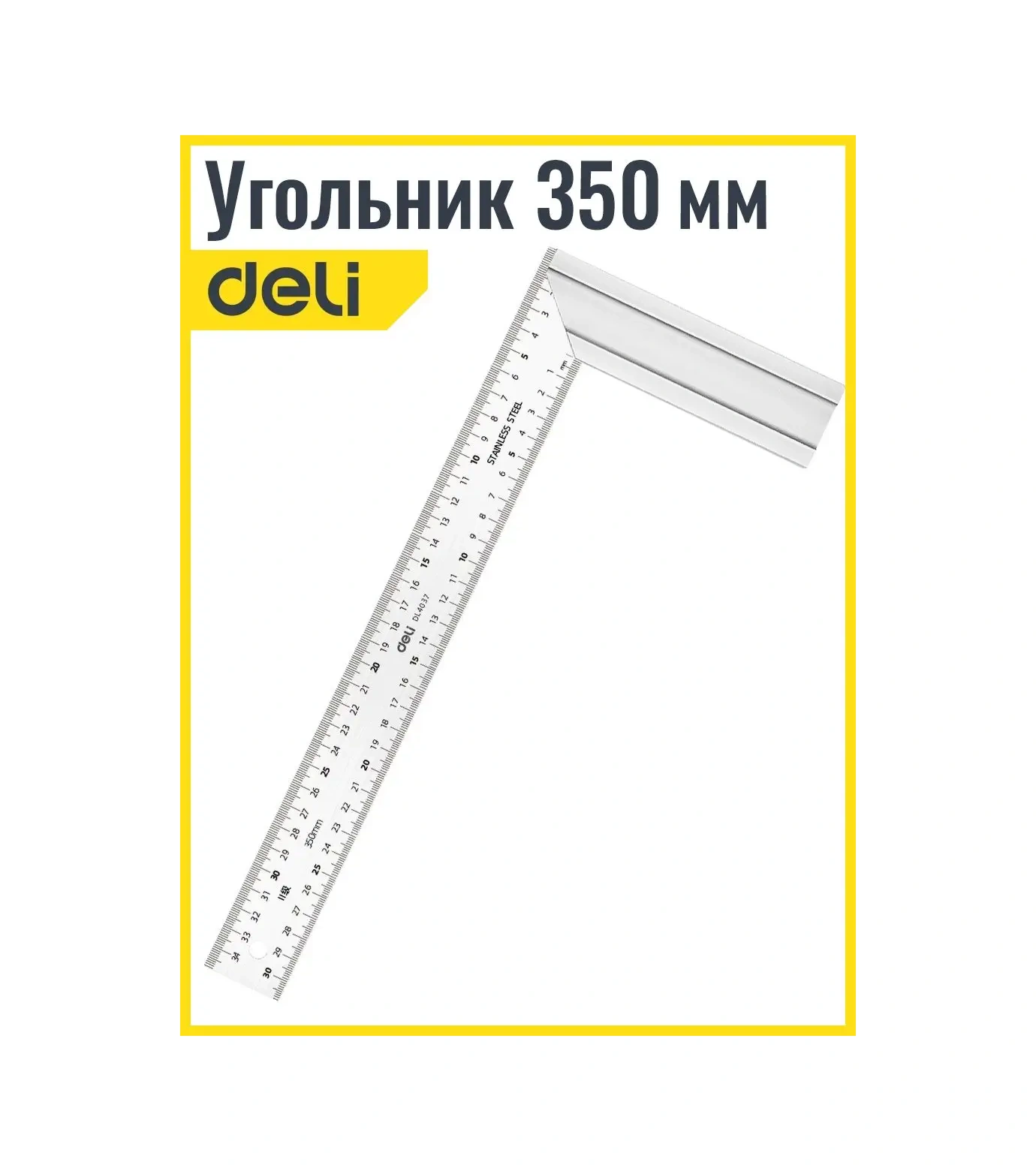 Delitools 350mm Ahşap Ve Marangozluk İçin Gravürlü Yapı Goni Gönye 139873478