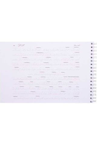 Beş Risale Güzel Yazı Defteri