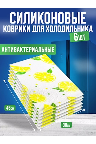 Shirieff&yu Buzdolabı Rafı İçin 6'lı Silikon Mat Seti 193833927 Limonlar
