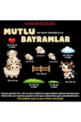 Kurban Bayramı Temalı Okul Panosu Figür Seti Hazır Kesim Sınıf Süsü