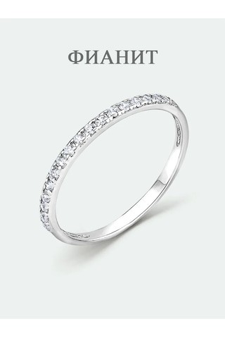 Torgovyj Dom Uvelir Holding İnce Gümüş Yollu Yüzük, Zirkon Taşlı, Parlak 348630720 Gümüş