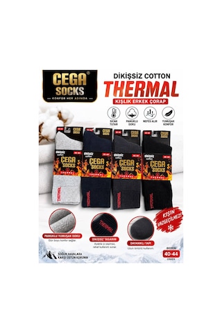 Çega Socks Çega Dikişsiz Kalın Kışlık Termal Çorap 12'li Çok Renkli Çok Renkli